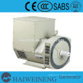 Alternador sin cepillo 16kw hecho en China